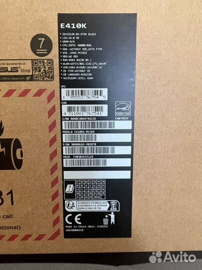 Ноутбук Asus 14
