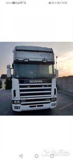 Запчасти scania