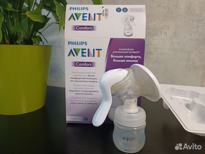 Молокоотсос ручной philips avent
