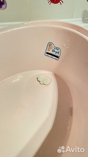 Детская ванночка для купания