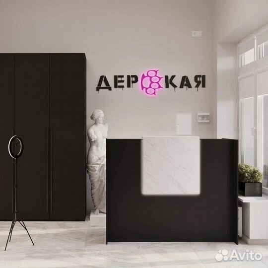 Ресепшен / Стойка Ресепшен Деревянная