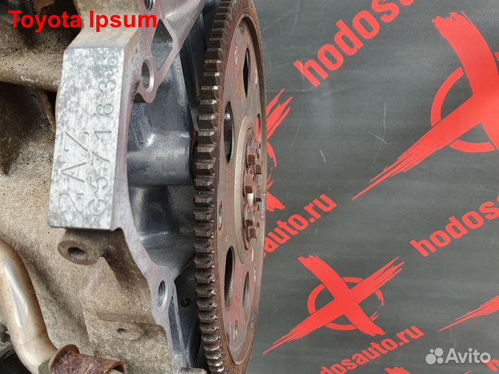 Двигатель 2AZ-FE Toyota Ipsum