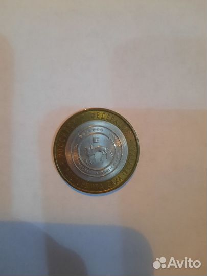 Обмен монетами