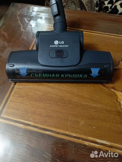 Турбо щетка для пылесоса lg