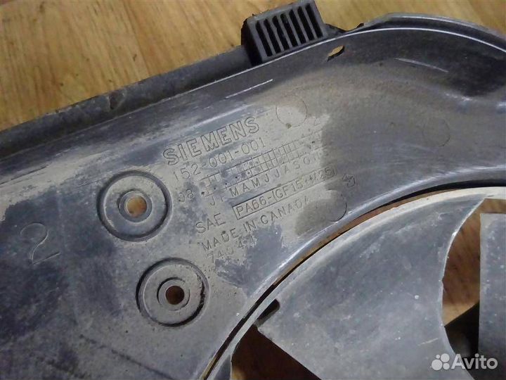 Вентилятор радиатора Dodge Caravan III (1995—2000)