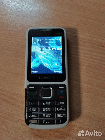 Nokia 6800