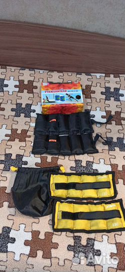 Кимоно (комплект)