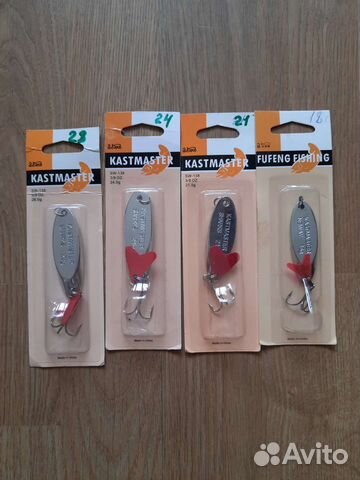 Блесна кастмастер на хищную рыбу