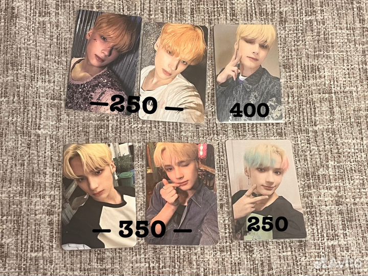 Карты солянка: txt, stray kids, ateez