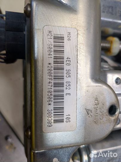 Колонка рулевая Audi A8 (D3), 2009