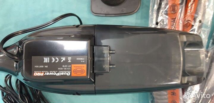 Пылесос автомобильный