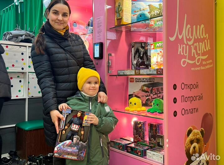 Сеть магазинов самообслуживания с высоким доходом