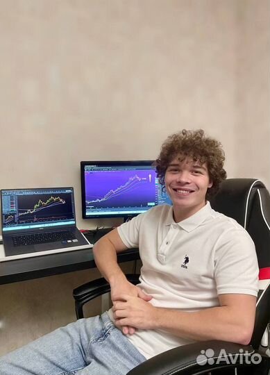 Финансовый консультант