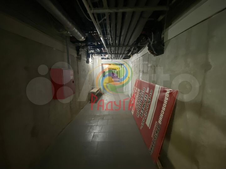 Продам помещение свободного назначения, 153.4 м²