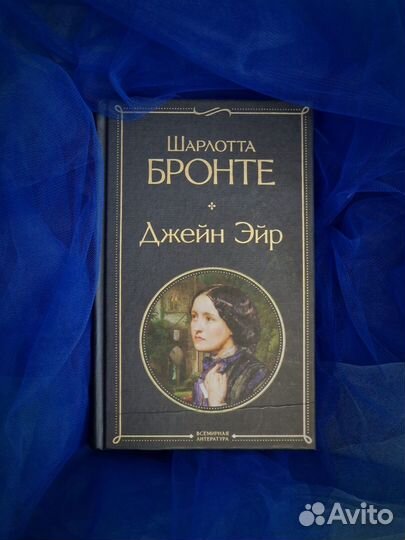 Книги в твердой обложке