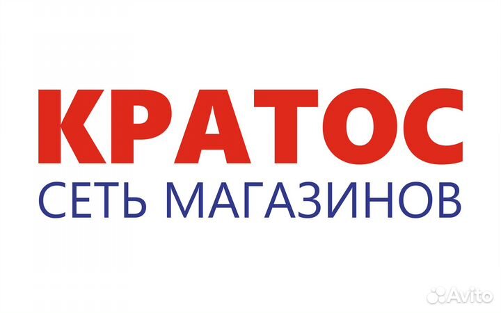 Продавец-кассир г. Новоалександровск