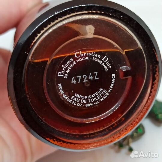 Fahrenheit Christian Dior 100ml