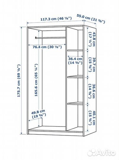 Шкаф IKEA клеппстад бу