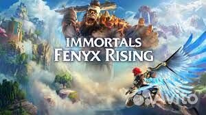 Immortals Fenyx Rising PS4/PS5 RU