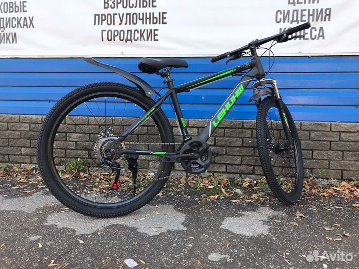 Скоростной новый горник