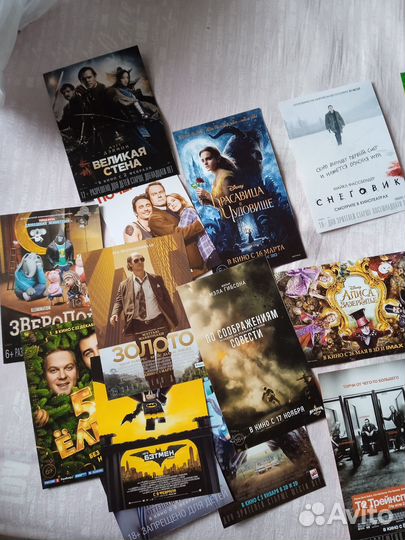 33 кинофлаера