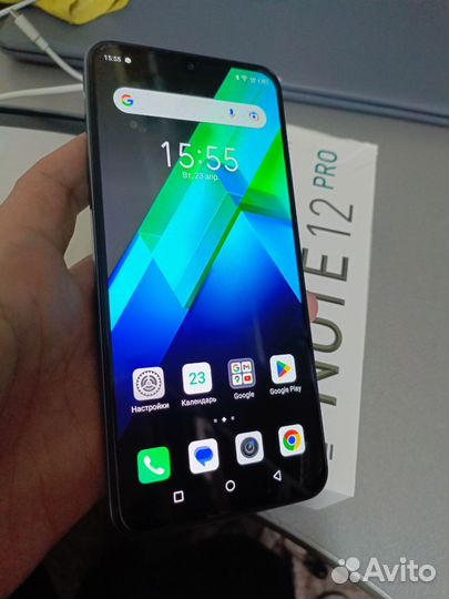 Infinix Note 12 Pro, 8/256 ГБ
