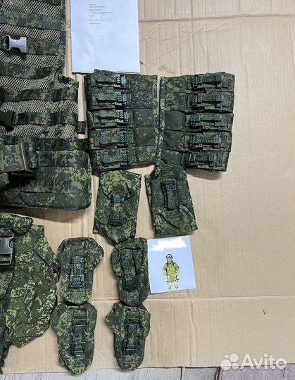 Разгрузка 6ш117