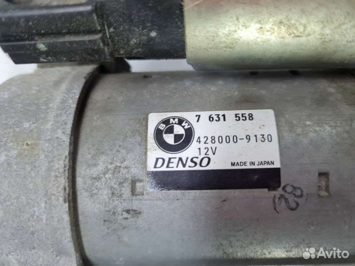 Стартер 7631558 BMW 5 F10/F11/GT F07 0