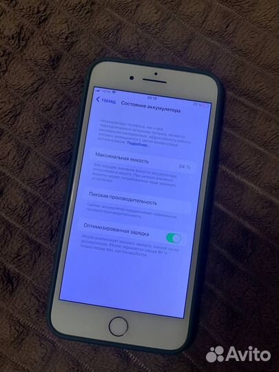 iPhone 7 Plus, 256 ГБ