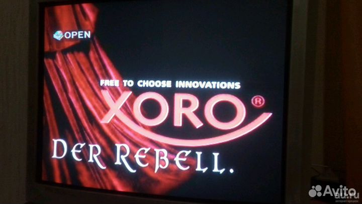 DVD Xoro hsd400plus made in germany