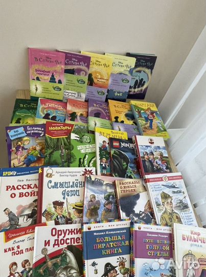 Детские книги