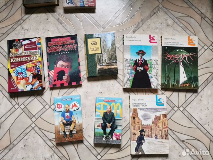 Книги, детские, классика