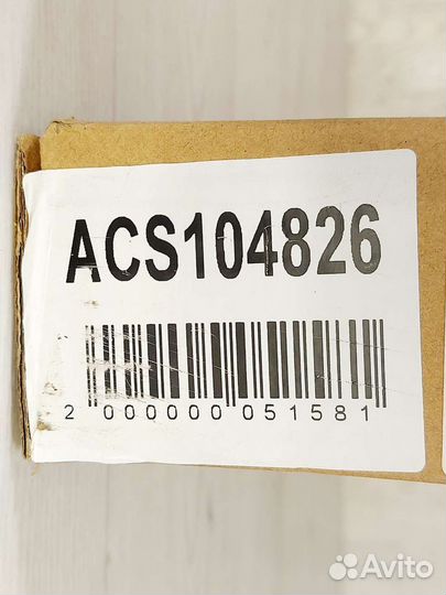 Радиатор кондиционера Citroen C4