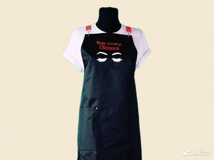 Фартук спецодежда