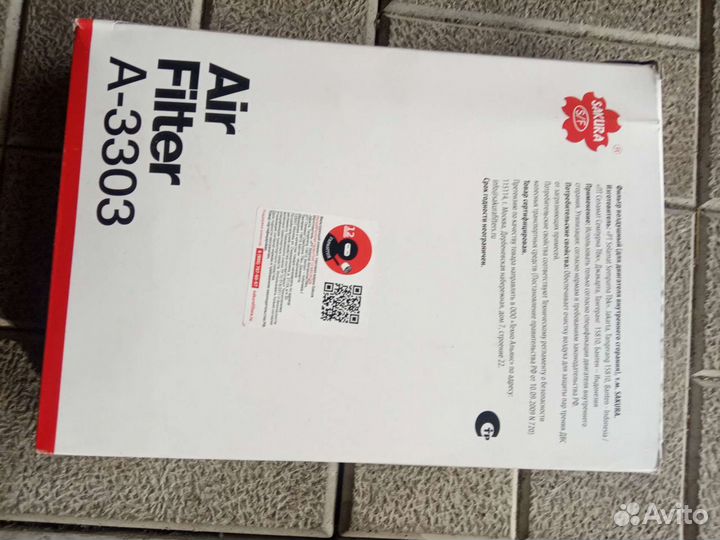 Продам воздушный фильтр Toyota