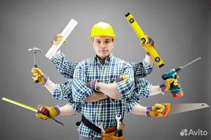 Мастер на час (срочная вакансия с обучением)