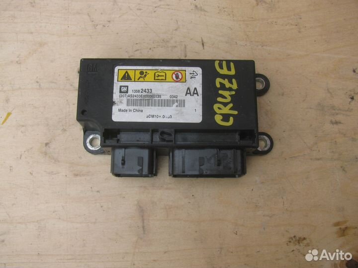 Блок подушек безопасности airbag Chevrolet Cruze
