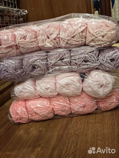 Пряжа Himalaya dolphin fine