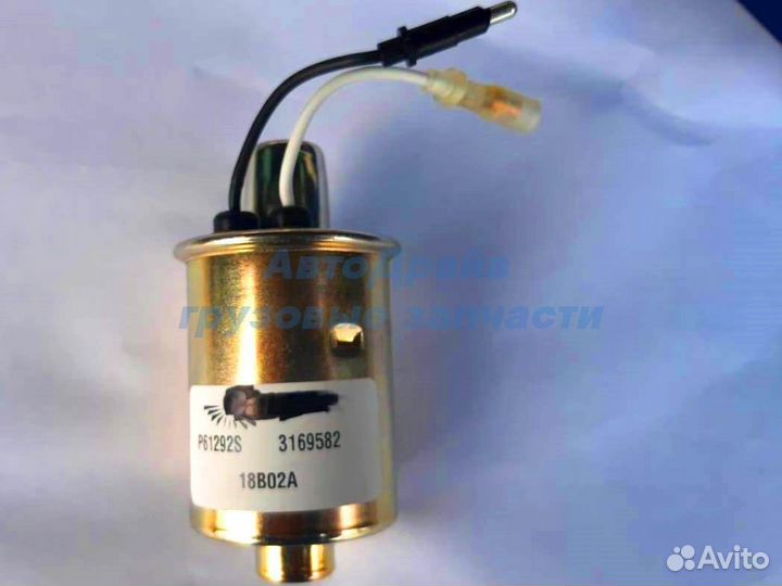 Топливный насос Вольво фш 12 электрический