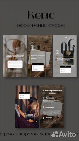 Смм специалист