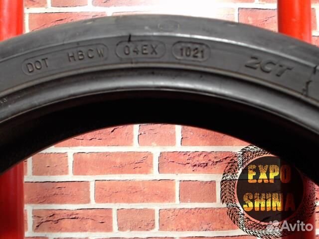 Мотошина Michelin Power GP 120 70 R17