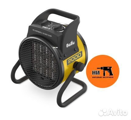 Пушка тепловая ballu BKR-3