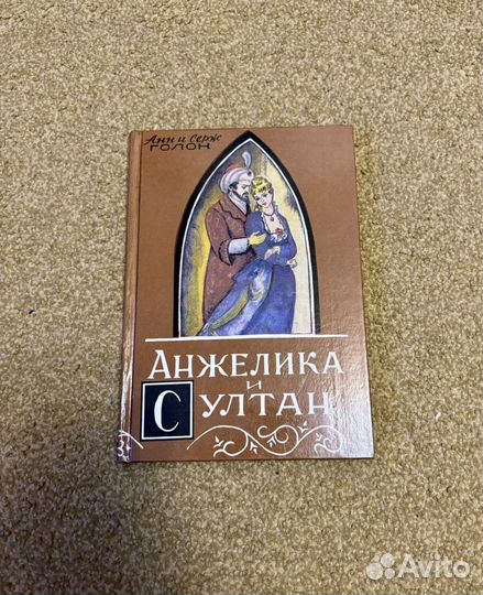 Книги женские романы 