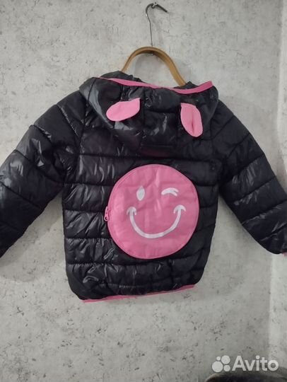 Демисезонная куртка