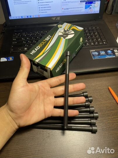 Комплект болтов гбц Audi A4