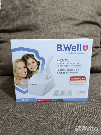 Ингалятор небулайзер