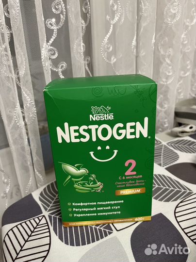 Детская смесь nestogen 2