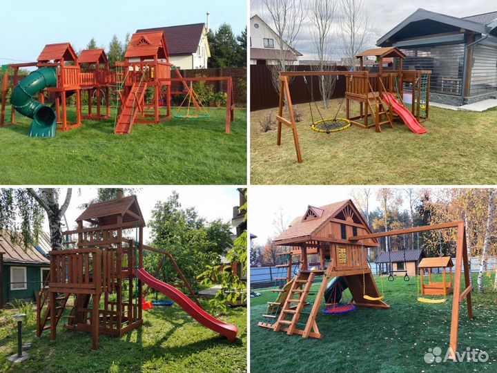 Детская площадка