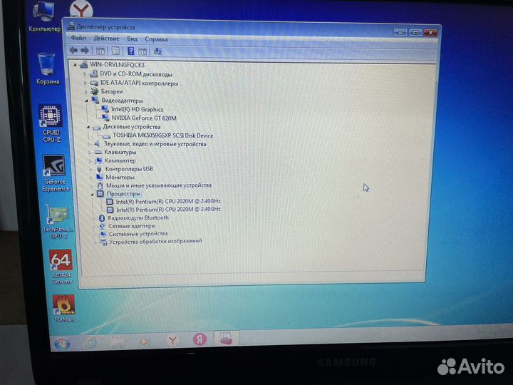 Ноутбук Samsung NP300E5C Pentium/GT620M/6GB/HDD