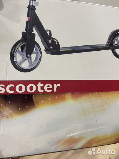 Самокат взрослый
